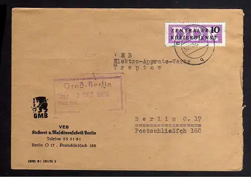 B2245 DDR ZKD 6 Brief Berlin O17 VEB Gießerei und Maschinenfabrik
