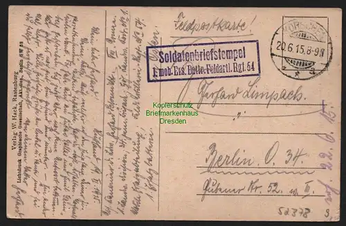 52378 AK Ostpreußen Possessern zerschossene Kirche 1915