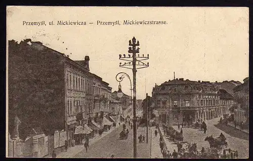 51248 AK Przemysl Ul. Mickiewicza Mickiewiczstraße um 1918 Zensur