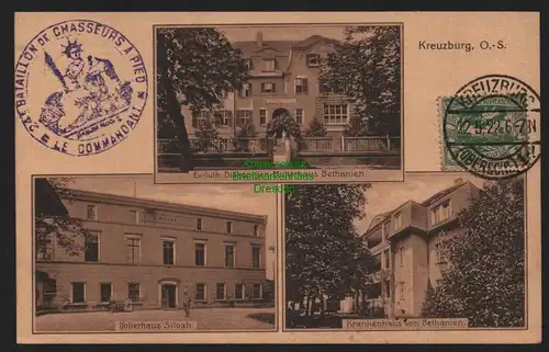 148852 AK Kreuzburg O.-S. 1916 Bethanien Mutterhaus Marienheim Bersaba Abstimmun