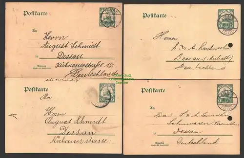 B7337 4x Postkarte Ganzsache Lome Togo 1909 Bestellung Schuhe Lewinsohn Dessau