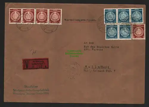 B7155 Brief DDR Dienst Aufbrauch Kleinwerte 8 + 12 Pfg. Verwaltungswertpost