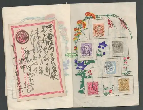 B6499 kleines Heft Imperial japanese Postage Stamps and Cards um 1900 4 Seiten