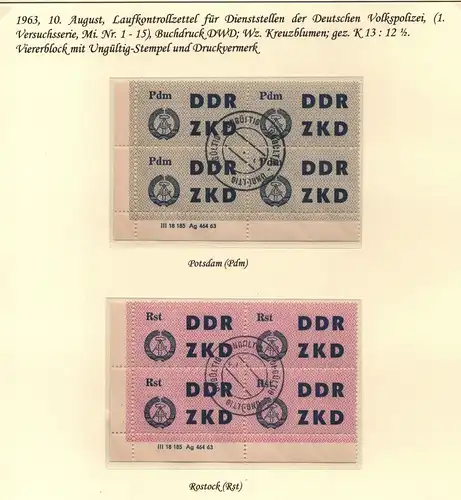 B13816 DDR ZKD ex 1 - 15 2x Eckrand ungültig gestempelt Viererblock Ecke unten