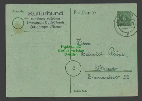 B7639 SBZ Mecklenburg Ganzsache 6 Pfg. gebraucht Wismar 1945 Kulturbund