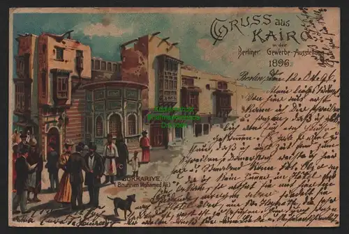 151282 AK Litho Berliner Gewerbe Ausstellung 1896 Kairo Brunnen Mohamed Ali