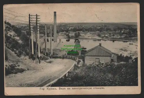 155205 AK Kursk Russland 1908 Elektro Station