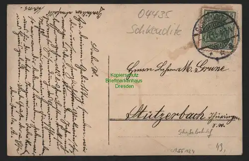 155124 Foto AK Schkeuditz 1913 Straßenbahnbahnhof Straßenbahn Leipzig