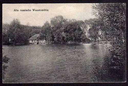 63230 AK alte russische Wassermühle 1917 See Feldpost