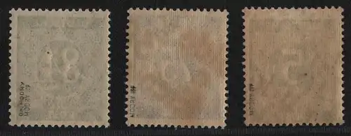 h6336 SBZ Handstempel Bezirk 36 Eichwalde c 3 Werte Ziffern ** postfrisch gepr.