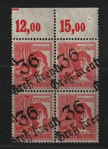 h6419 SBZ Handstempel Bezirk 36 Groß Kreutz 3x 30 OR VB ** postfrisch gepr. BPP