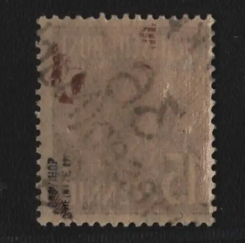 h6511 SBZ Handstempel Bezirk 36 Briesen Mark 15 Pfg. 171 * gepr. BPP