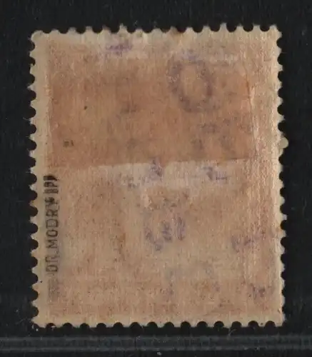 h6219 SBZ Handstempel Bezirk 36 Baruth 8 Pfg. * gepr. BPP