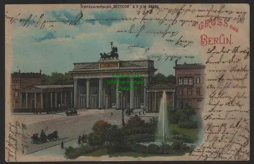 151453 AK Berlin Transparentpostkarte Meteor Brandenburger Tor Halt gegen Licht