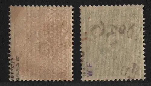 h6527 SBZ Handstempel Bezirk 36 Luckenwalde 5, 8 Pfg. Ziffer ** postfrisch gepr