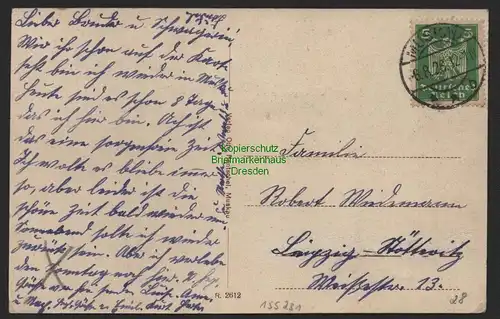 155281 AK Bad Muskau 1926 Schloss Engl. Haus Eichsee Wasserfall Fürst Pückler