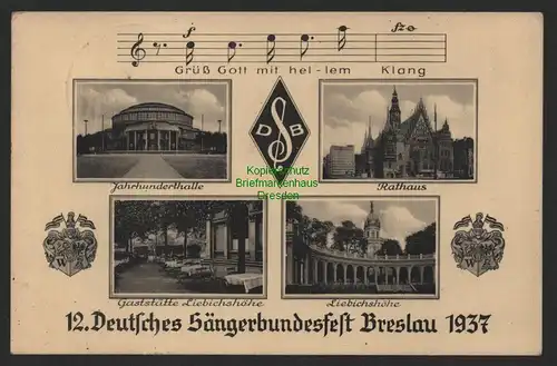 155336 AK Breslau 1937 12. Deutsches Sängerbundesfest Gaststätte a. Liebichshöhe