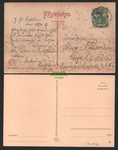 151854 2 AK Cottbus Spremberger Tor 1907 Turm 1940