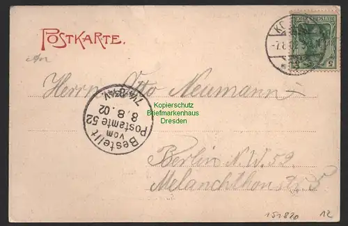 151820 AK Kolberg Strandschloss mit Seesteg 1902