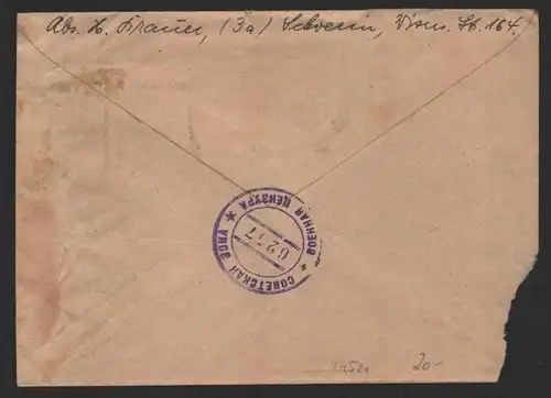 B-14521 SBZ Brief 2x 228 Sowjetische Zensur 6261 Wismar 4.11.48 nach Eutin 1948