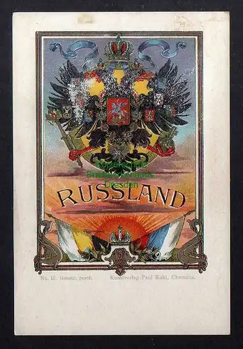 128255 AK Wappen Karte Russland Verlag Paul Kohl Chemnitz No. 15