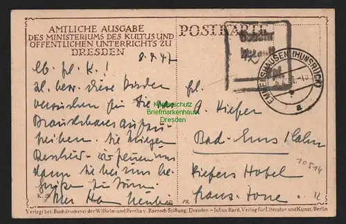 B10514 Postkarte BAZ Gebühr bezahlt 1947 Emmelshausen Hunsrück nach Bad Ems