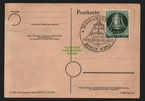 B11301 Westberlin 76 Postkarte Ersttag FDC Glocke links SST Maikundgebung