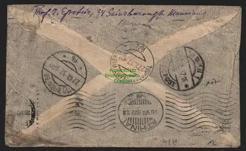 B11349 Brief Südafrika Johannesburg 1937 nach Wien über Athen Luftpost