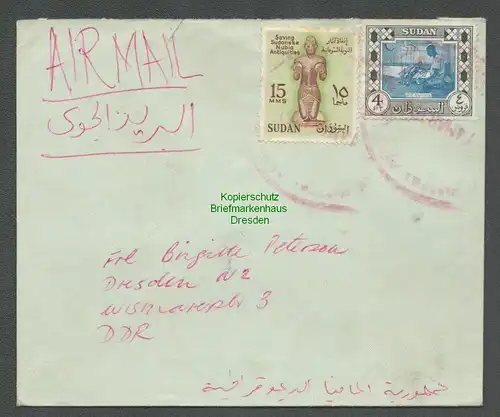 B5952 Brief Khartum Sudan Luftpost 1961 nach Dresden