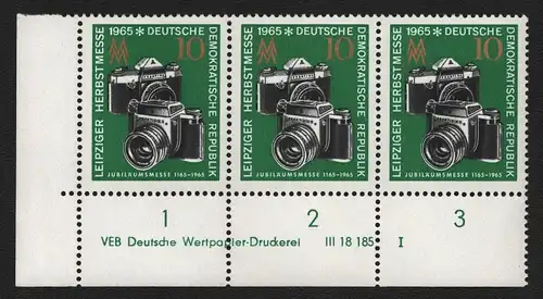 2669 DDR DV 1130 Leipziger Herbstmesse 1965  postfrisch ** ungefalten Zähnung