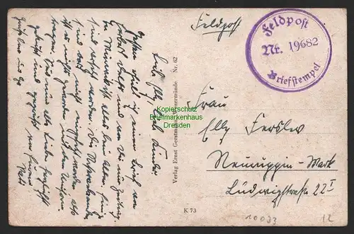 B10033 AK Deutsches Reich Feldpost Nr. 19682 um 1940 Bremerhaven Stadttheater