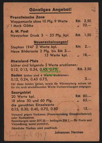 B10325 Postkarte BAZ Gebühr bezahlt 1947 Bingen Rhein nach Hamburg