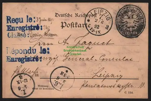 B11504 Deutsches Reich Postsache Leipzig 1892 an französ. General Consulat