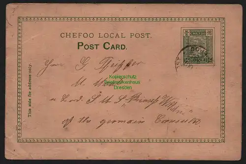 B11513 Ganzsache China Cheefoo Local Post 1898