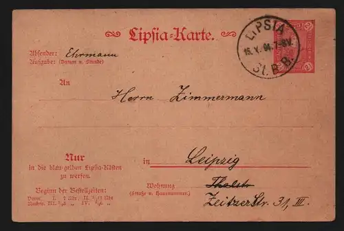 B13557 Privatpost Leipzig 1894 Postkarte Ganzsache