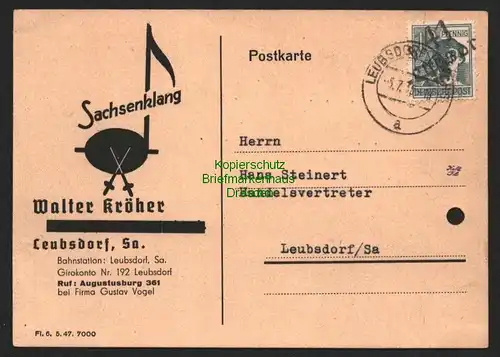 h6067 SBZ Handstempel Bezirk 41 Leubsdorf 5.7.48 Postkarte
