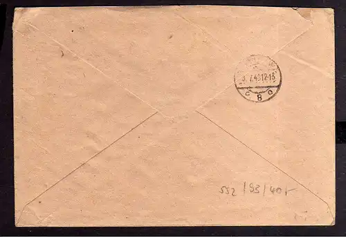 h552 Brief Einschreiben Handstempel Bezirk 16 Meningen 24, 84 Pfg. 01.7.48 nach