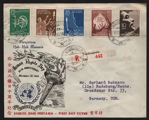 B13081 Indonesien 1959 232 - 236 FDC nach Radeberg 10. Jahrestag der Erklärung