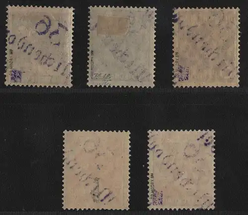 h6564 SBZ Handstempel Bezirk 36 Michendorf 5 Werte * gepr. BPP 30 Pfg. gepr.