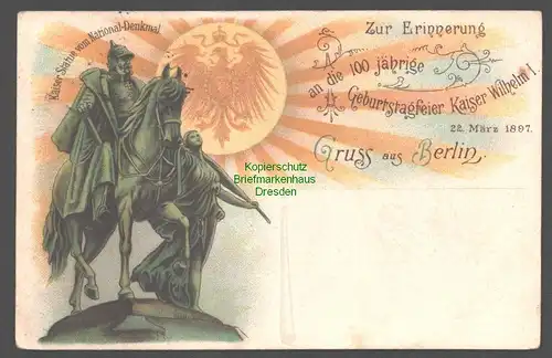 155525 AK Berlin 1897 Litho 11. Geburt Kaiser Wilhelm I. Sondermarke Packetfahrt