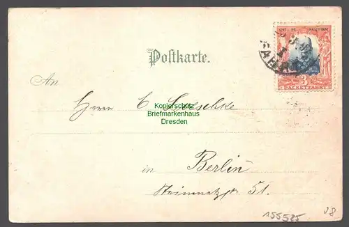 155525 AK Berlin 1897 Litho 11. Geburt Kaiser Wilhelm I. Sondermarke Packetfahrt