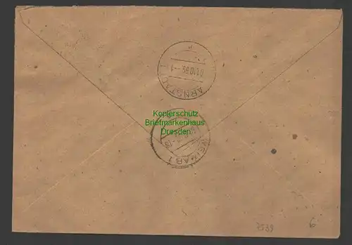 B7539 DDR ZKD Brief 25 R Weimar 1959 VEB Mähdrescherwerk nach Arnstadt