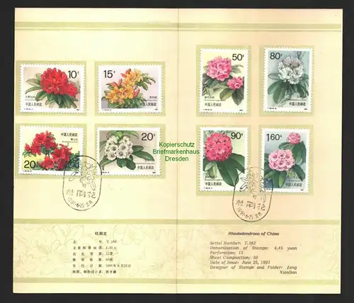 B8696 China Volksrepublik Rhododendron T.162 2364 - 2371 Folder Sonderstempel