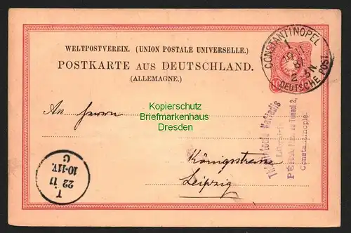B8364 Ganzsache Vorläufer Deutsche Post in der Türkei Constaninopel 1887