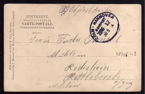 78726 AK Duisburg Poststrasse 1904 Tengelmann Kaffee Geschäft Besatz Artikel