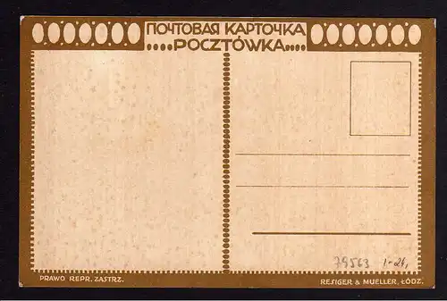 79563 AK Lodsch Lodz Ewan. Kosciol Sw.Jana  Künstlerkarte Prawo Repr. Zastrz