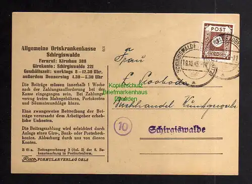 B3455 Postkarte Ostsachsen 1945 Schirgiswalde Ortskarte selten Ortskrankenkasse