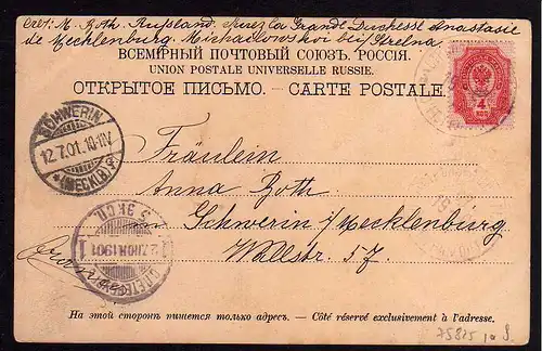 75825 AK Souvenir de Russie Petersbourg 1899