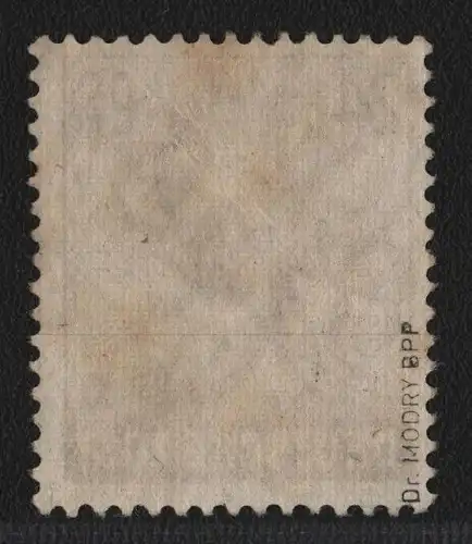 h6619 SBZ Handstempel Bezirk 36 Neu Trebbin 24 Pfg. gestempelt gepr. BPP