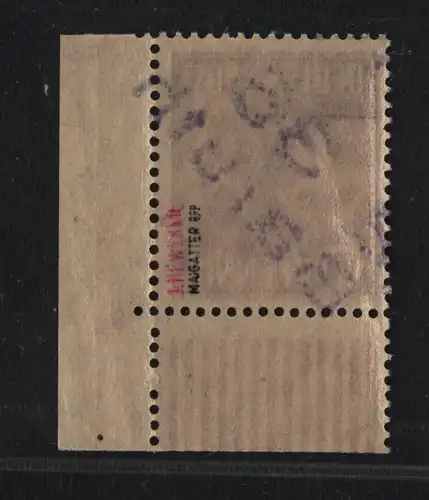 h6220 SBZ Handstempel Bezirk 36 Baruth 6 Pfg. ** DZ 5 gepr. BPP